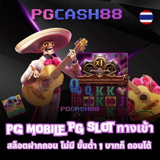 win9999ทางเข้า